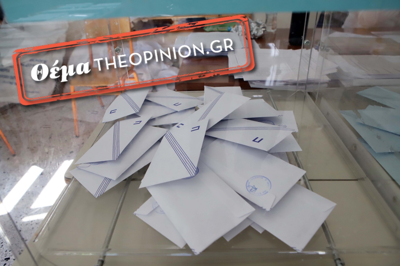 Τοπική Αυτοδιοίκηση,