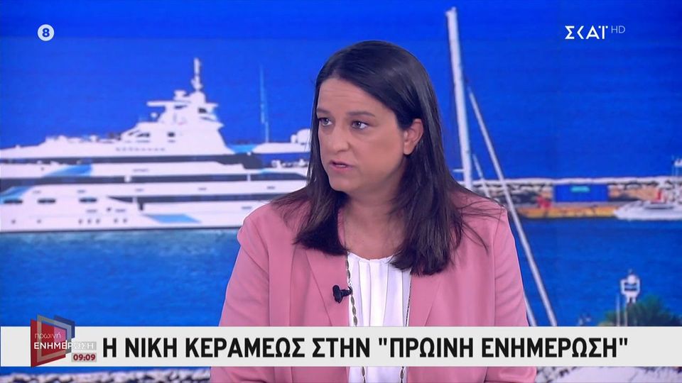Κεραμέως: Τα σχολεία ανοίγουν με τις καλύτερες συνθήκες (Video)