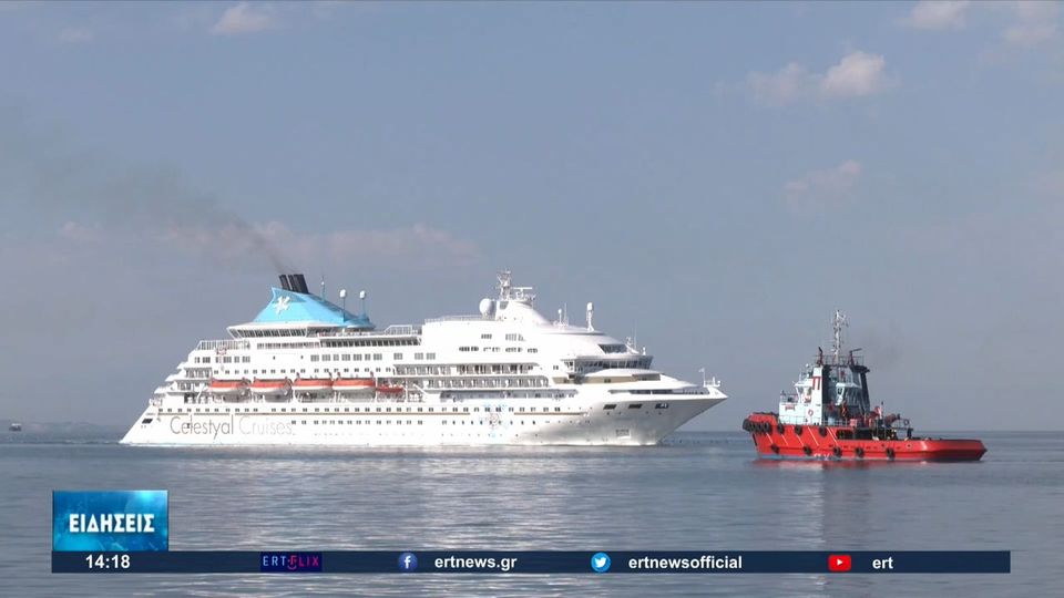 Θεσσαλονίκη: Πόλος έλξης για τα κρουαζιερόπλοια η πόλη (Video)