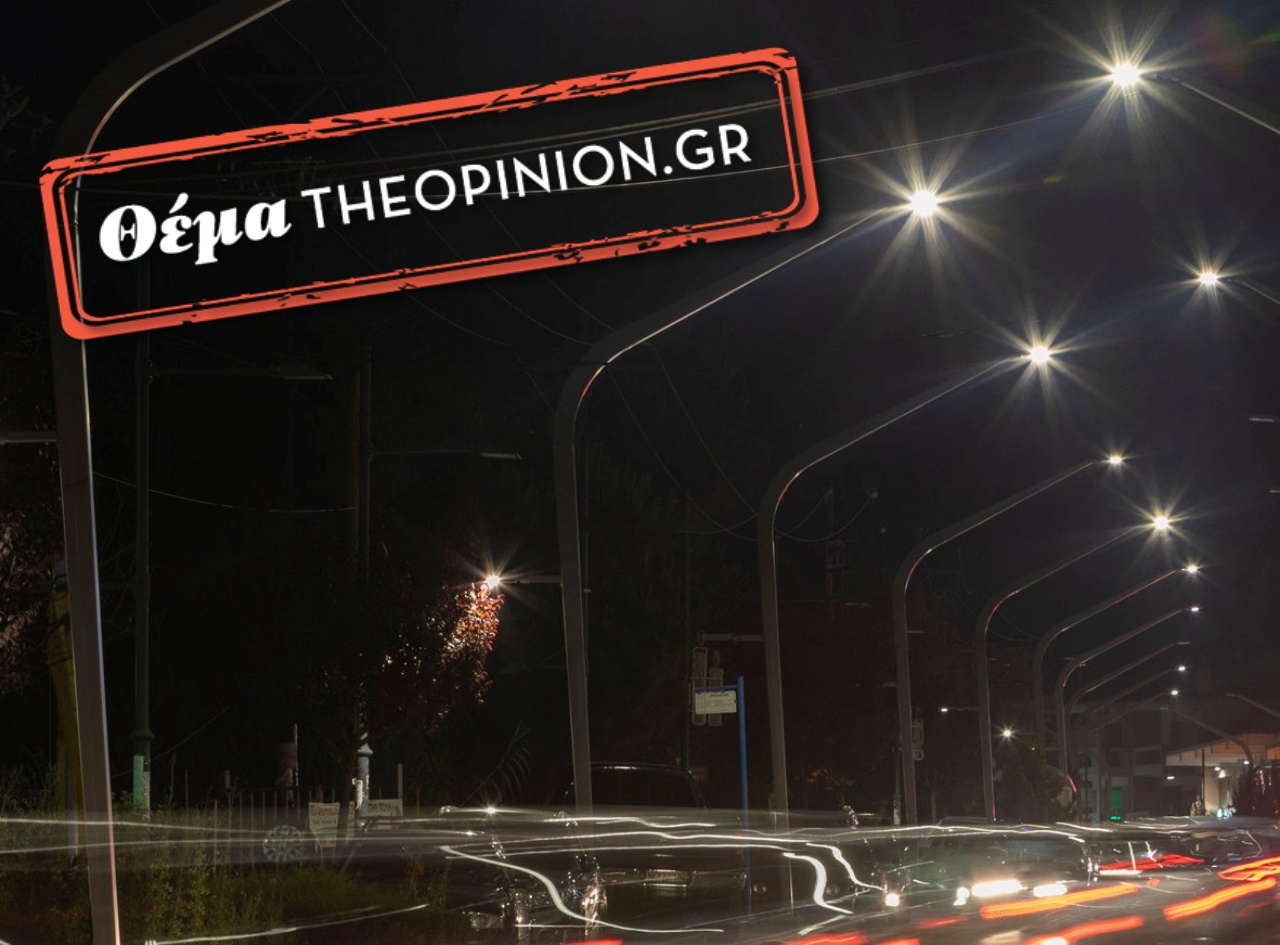 Θεσσαλονίκη,