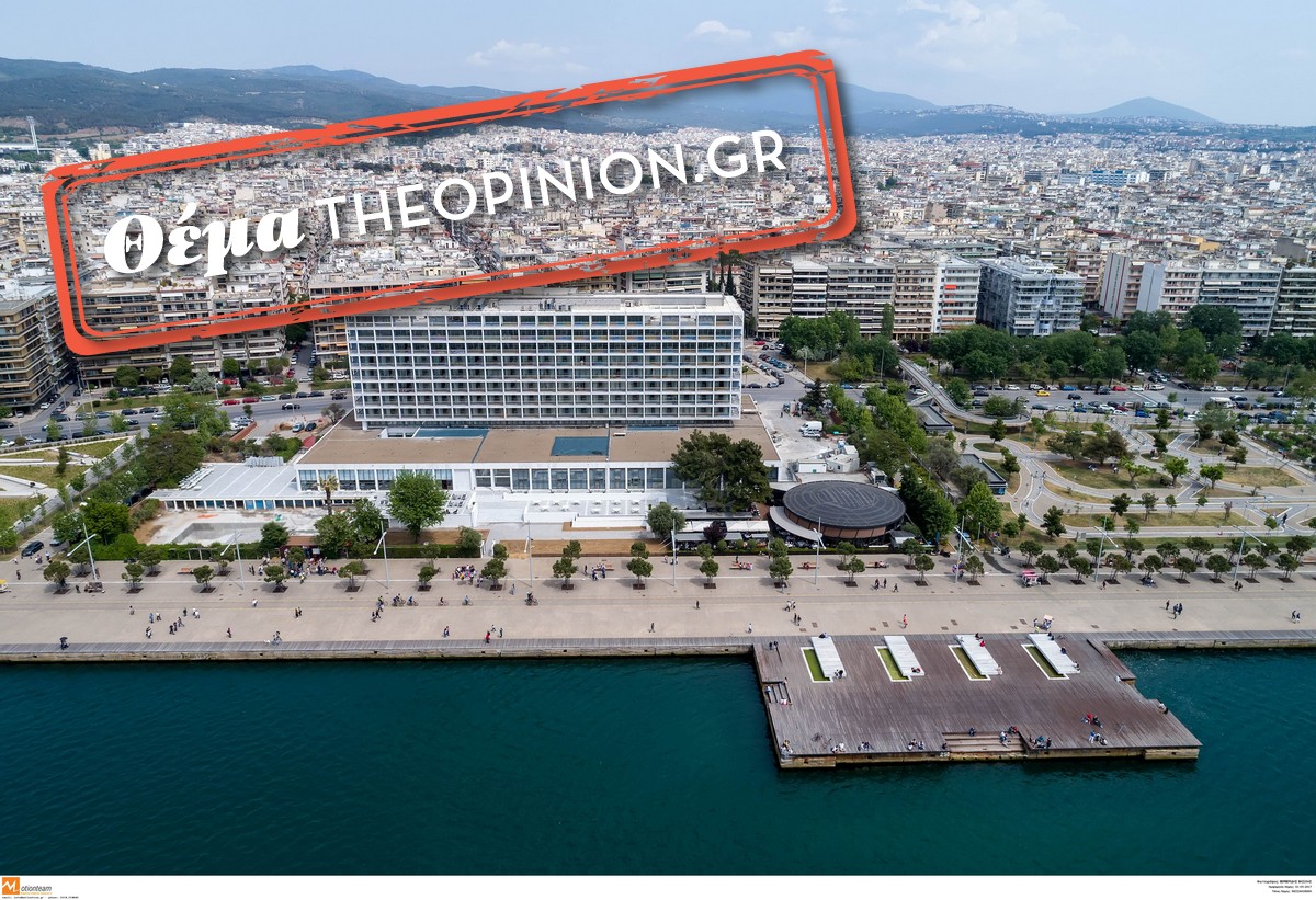 Makedonia Palace: Το εμβληματικό ξενοδοχείο της Θεσσαλονίκης και η εποχή Ιβάν Σαββίδη