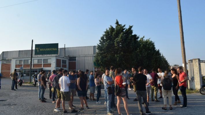 ΚΚΕ Κεντρικής Μακεδονίας: «Καταδικάζει την σύλληψη δύο εργαζομένων – συνδικαλιστών»
