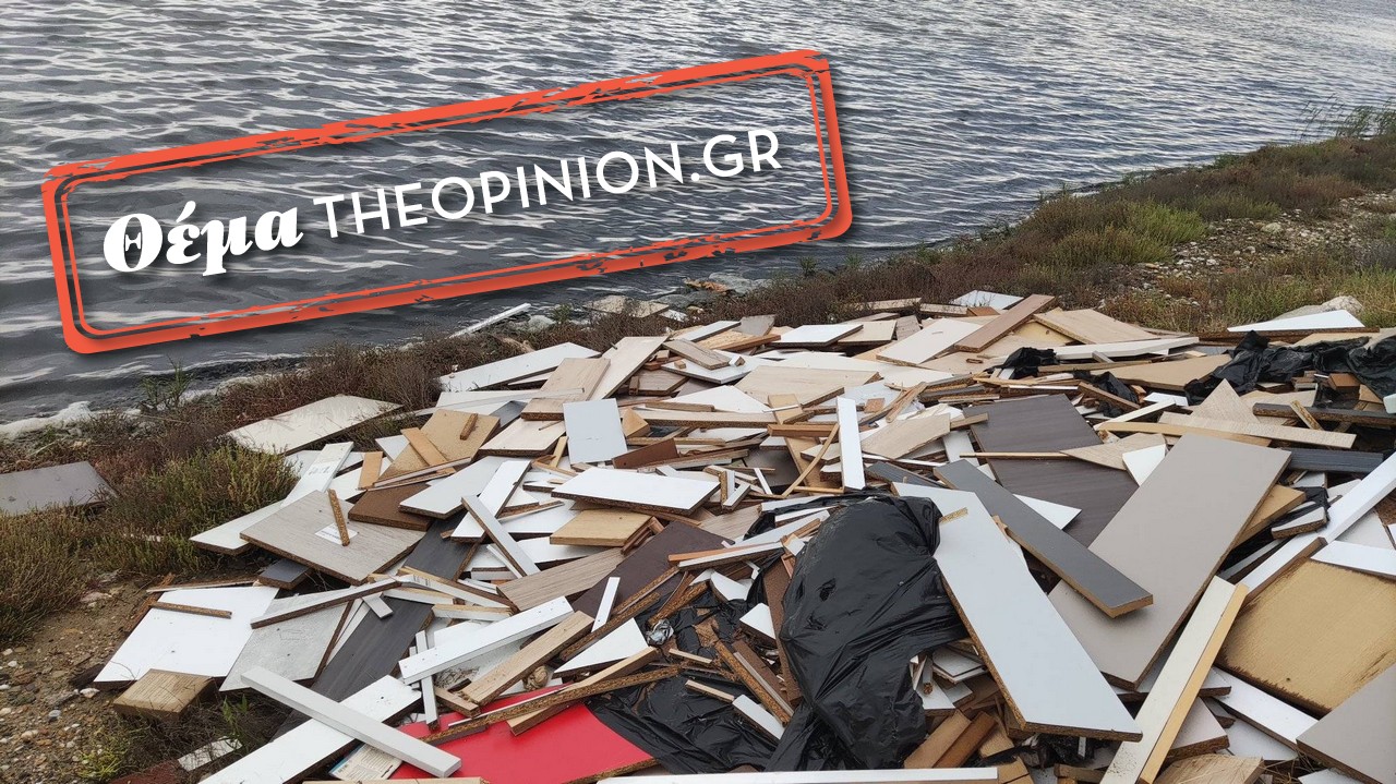 «Το παράκτιο μέτωπο στο Καλοχώρι είναι η χωματερή όλης της Θεσσαλονίκης» – Η «μάστιγα» με τα Ογκώδη