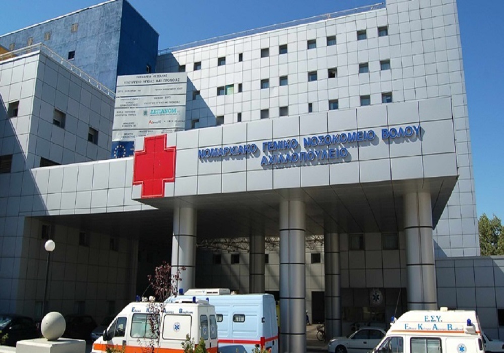 Σε κωματώδη κατάσταση 18χρονη στη ΜΕΘ του νοσοκομείου Βόλου