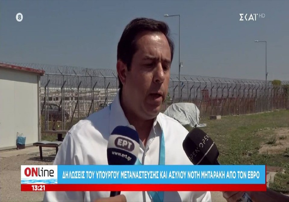 Μηταράκης: «Η Τουρκία οδήγησε βίαια τους πρόσφυγες στην Ελλάδα» (Video)
