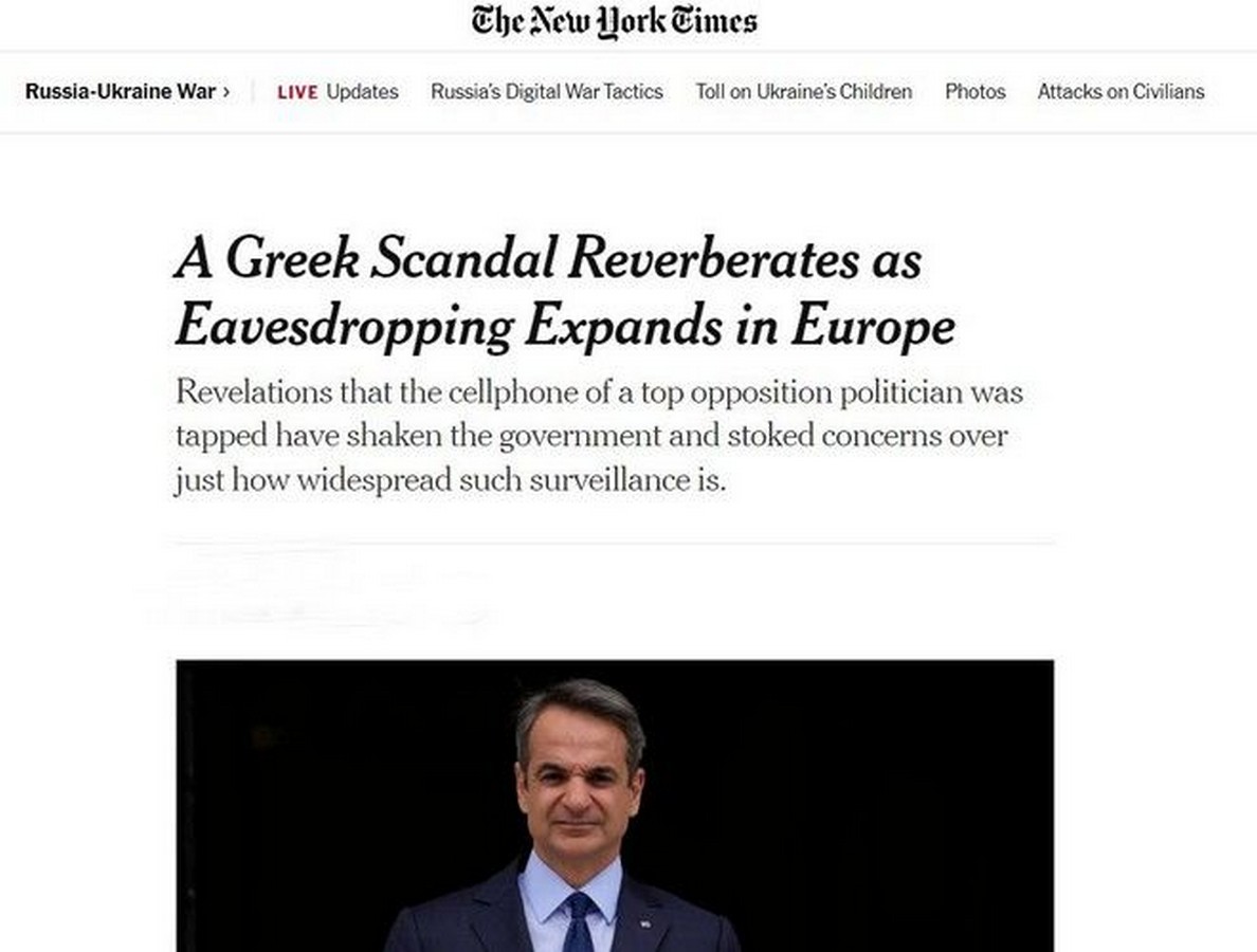 Οι New York Times σχολιάζουν τις ελληνικές παρακολουθήσεις: «Το σκάνδαλο θυμίζει εποχές Χούντας»