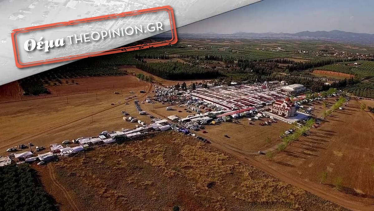 Δυναμικό come back για το πανηγύρι στον Άγιο Μάμα Χαλκιδικής