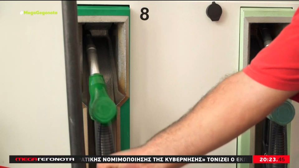 Πετρέλαιο,
