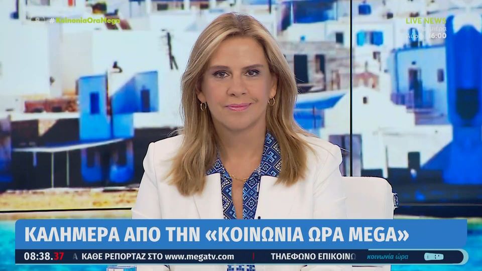 Ράπτη: Αυξήθηκαν τα περιστατικά βίας κατά των γυναικών (Video)
