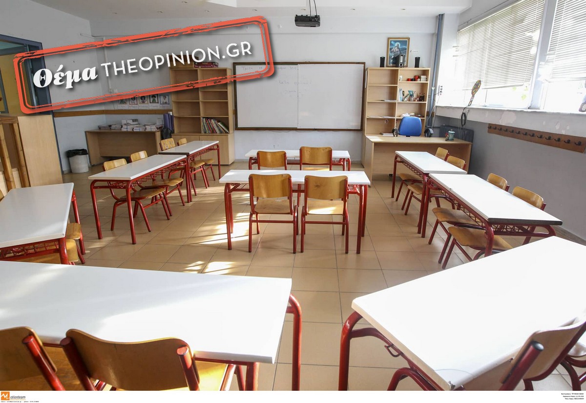 «Νίπτει τας χείρας του» και το υπουργείο Παιδείας για τις κατανομές μαθητών στην Καλαμαριά