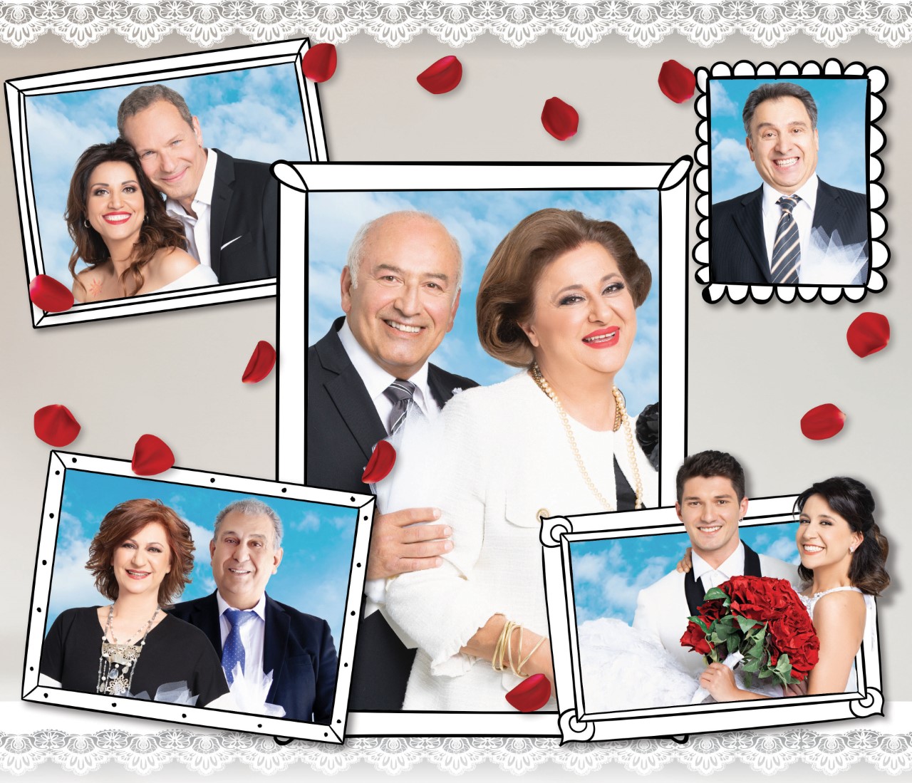 Συμπέθεροι,