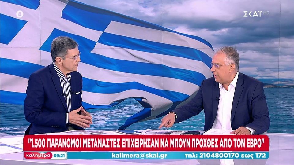 Θεοδωρικάκος: Προχθές 1.500 μετανάστες πήγαν να μπουν στην Ελλάδα από τον Έβρο