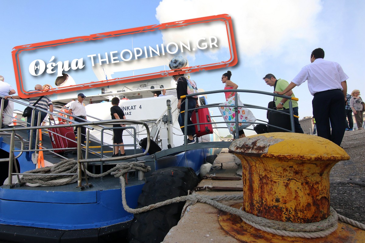 Οργανωμένα ταξίδια: «Κοιλιά» στις καλοκαιρινές διακοπές