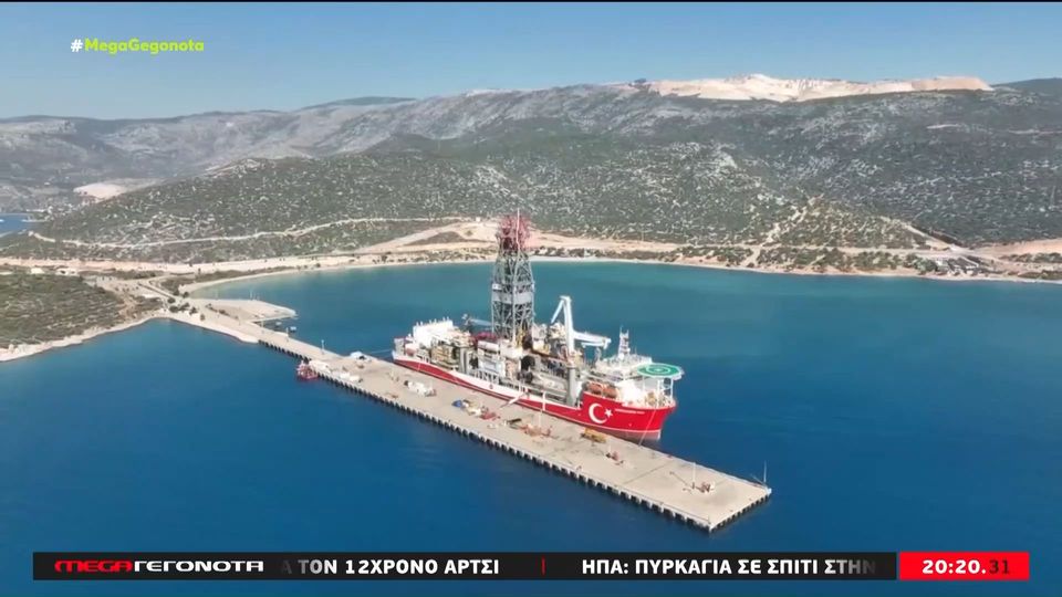 Τουρκία: Αντίστροφη μέτρηση για τον απόπλου του «Αμπντούλ Χαμίντ Χαν»(ΒΙΝΤΕΟ)