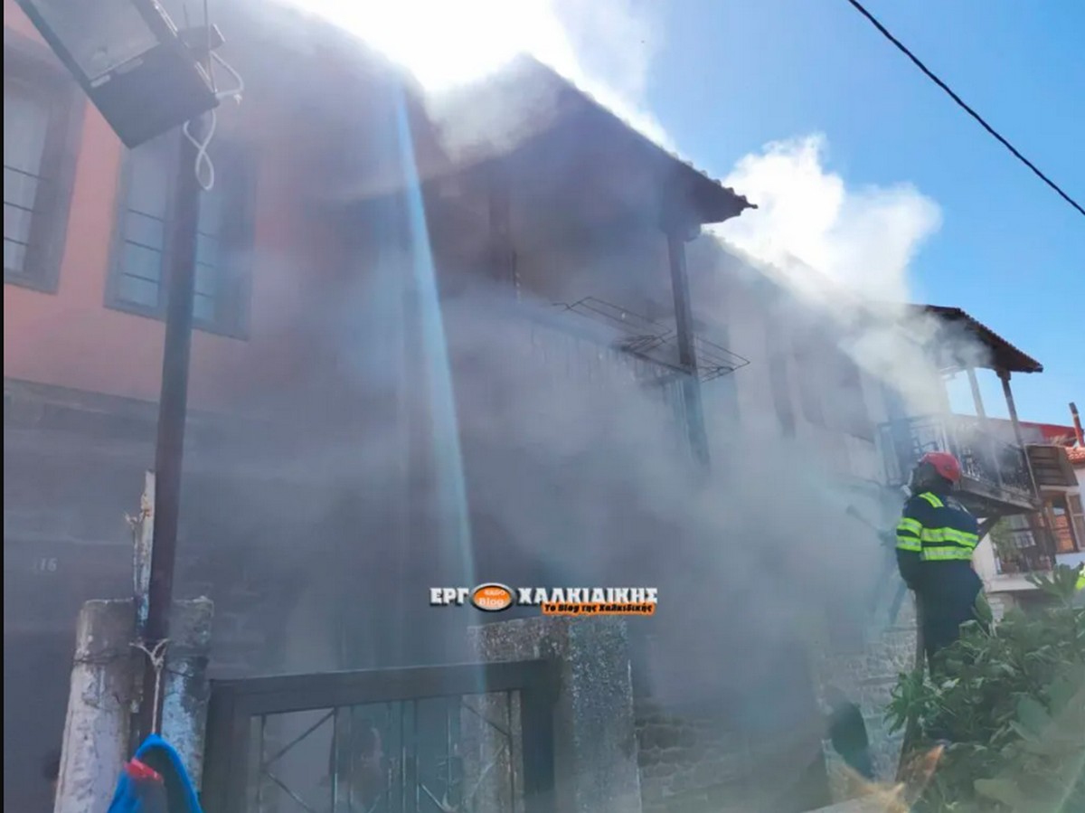 Χαλκιδική: Φωτιά σε σπίτι στην Αρναία – Αγνοείται η ένοικος (ΦΩΤΟ)