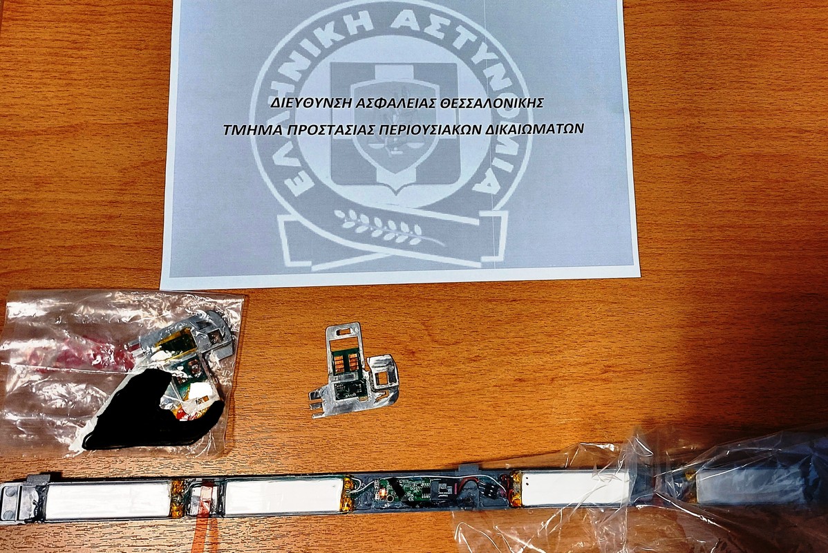 SKIMMING: Δύο συλλήψεις στον Εύοσμο για παγίδευση ΑΤΜ – Πώς δρούσε η εγκληματική οργάνωση (ΦΩΤΟ)