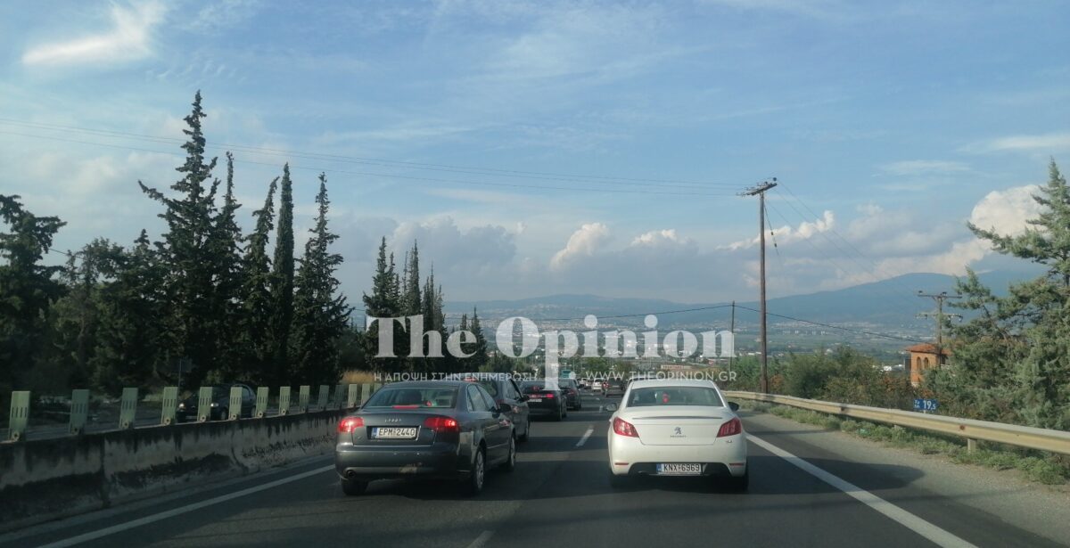 Μποτιλιάρισμα στην επιστροφή από Χαλκιδική – Μεγάλες ουρές και καθυστερήσεις