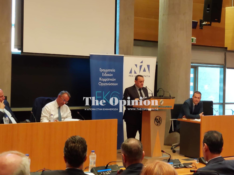 Θεσσαλονίκη: Τσιάρας και Σταϊκούρας κεντρικοί ομιλητές σε εκδήλωση με επιστημονικούς φορείς της πόλης (ΦΩΤΟ)