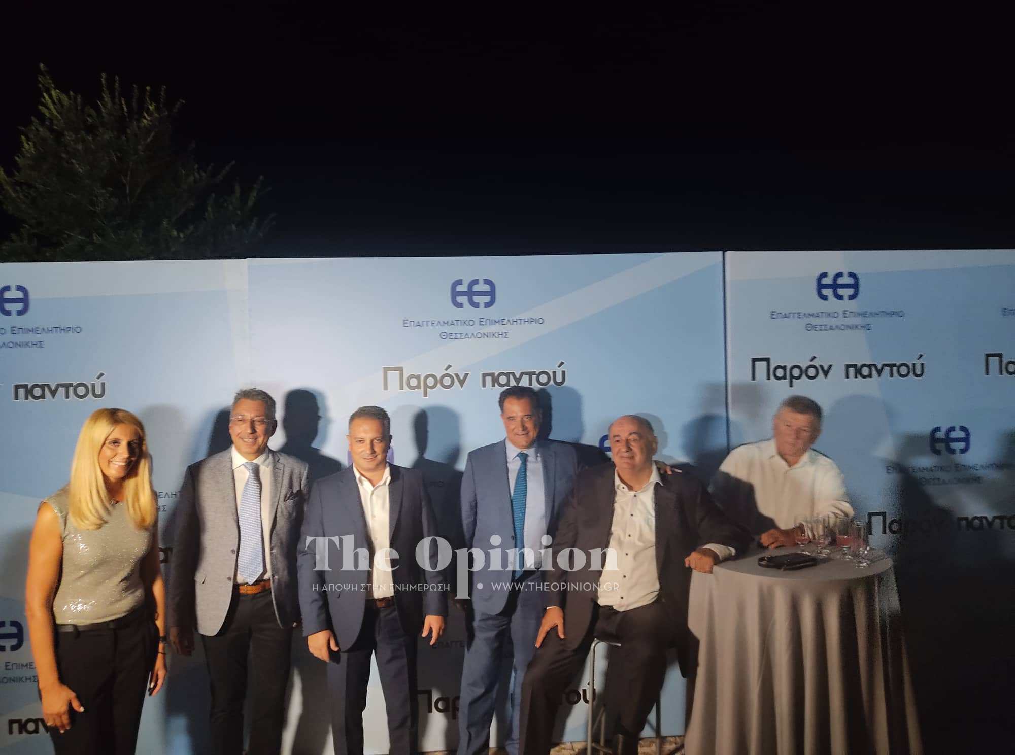 Γεωργιάδης: Νέα επένδυση έρχεται στη Θεσσαλονίκη