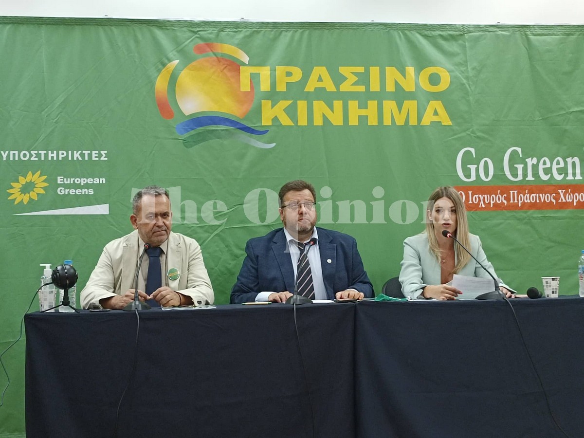Πράσινο Κίνημα από ΔΕΘ: Ούτε με τους δήθεν Αριστερούς ούτε με τους δήθεν Άριστους