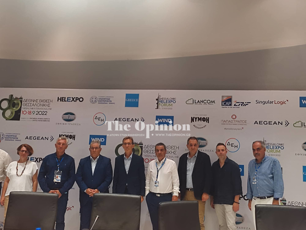 Θεσσαλονίκη: Συνάντηση Κουτσούμπα με τη διοίκηση της ΔΕΘ (VIDEO)