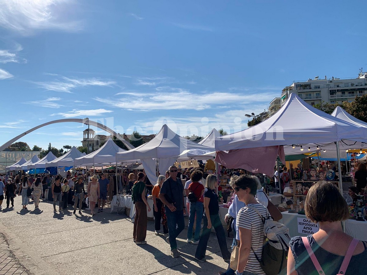 Sold out το Flea Market στη ΔΕΘ (ΦΩΤΟ)