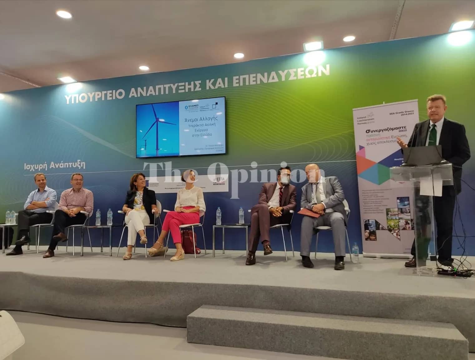 Δράσεις «πράσινης» ενέργειας με την στήριξη των EEA Grants