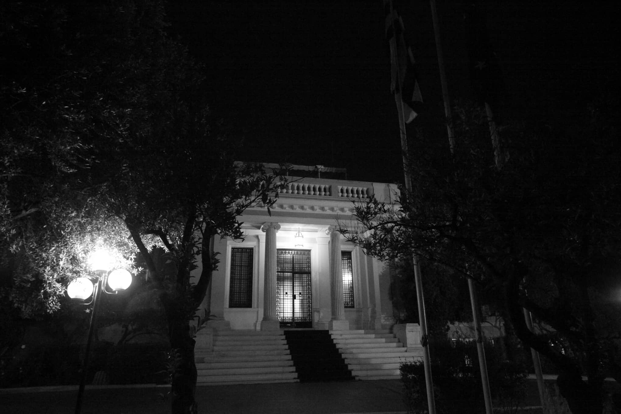 Έκτακτη σύσκεψη στο Μέγαρο Μαξίμου για τα Ελληνοτουρκικά (ΒΙΝΤΕΟ)