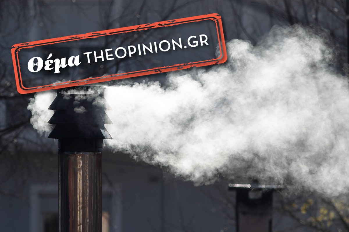 Η καύση ξύλου και πετρελαίου απειλεί σοβαρά την υγεία – Ειδικός εξηγεί στο TheOpinion