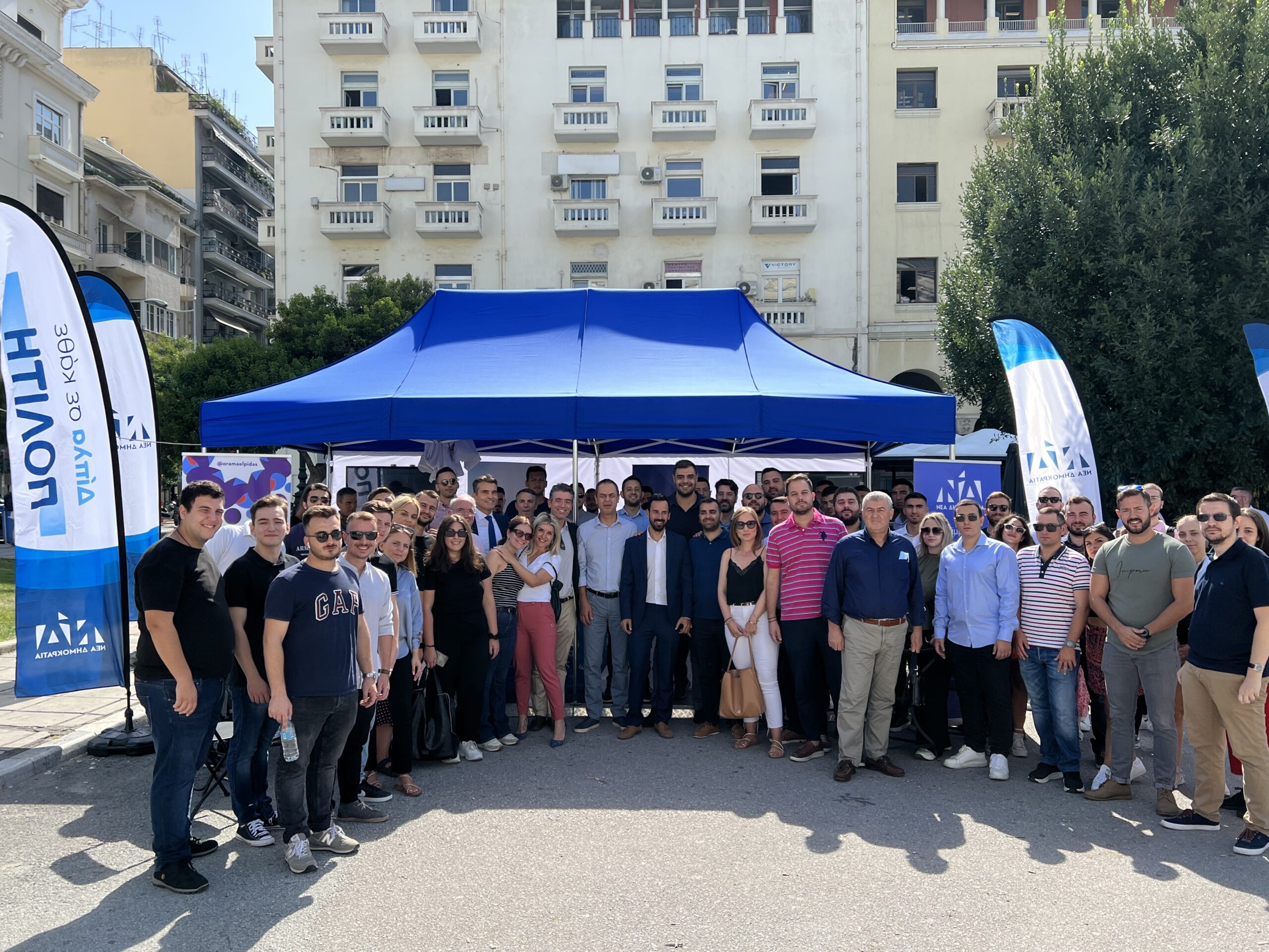 Σε λειτουργία τα περίπτερα της Νέας Δημοκρατίας στη Θεσσαλονίκη