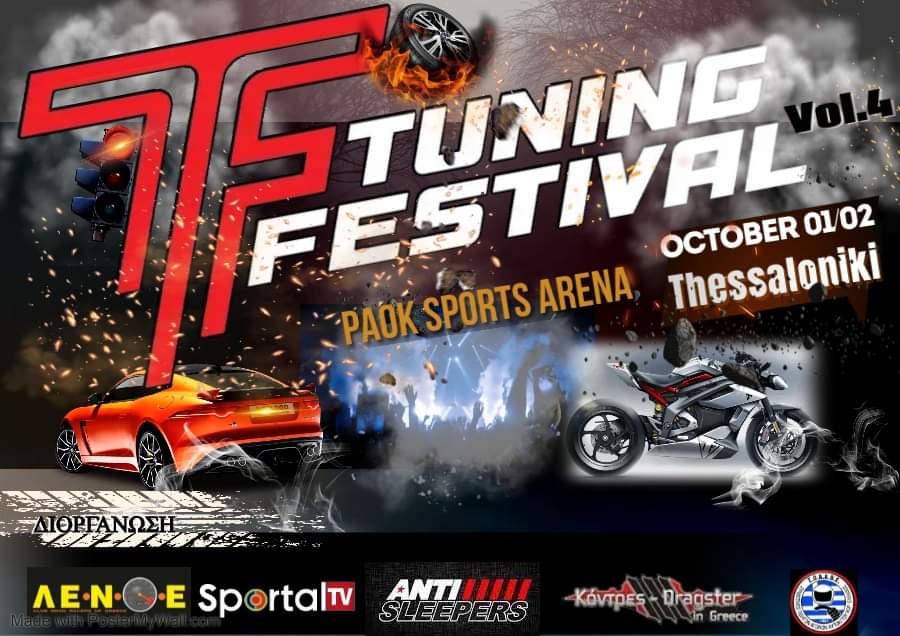 Tuning Festival,