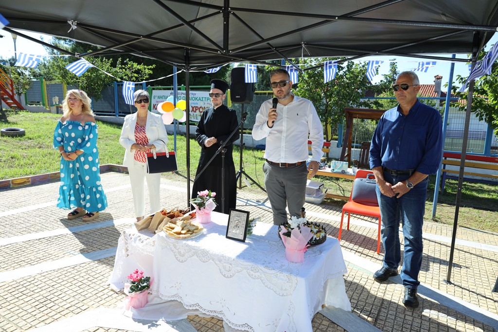 Δήμος Ωραιοκάστρου: Παρουσία του Δημάρχου Π. Τσακίρη στους αγιασμούς σχολείων