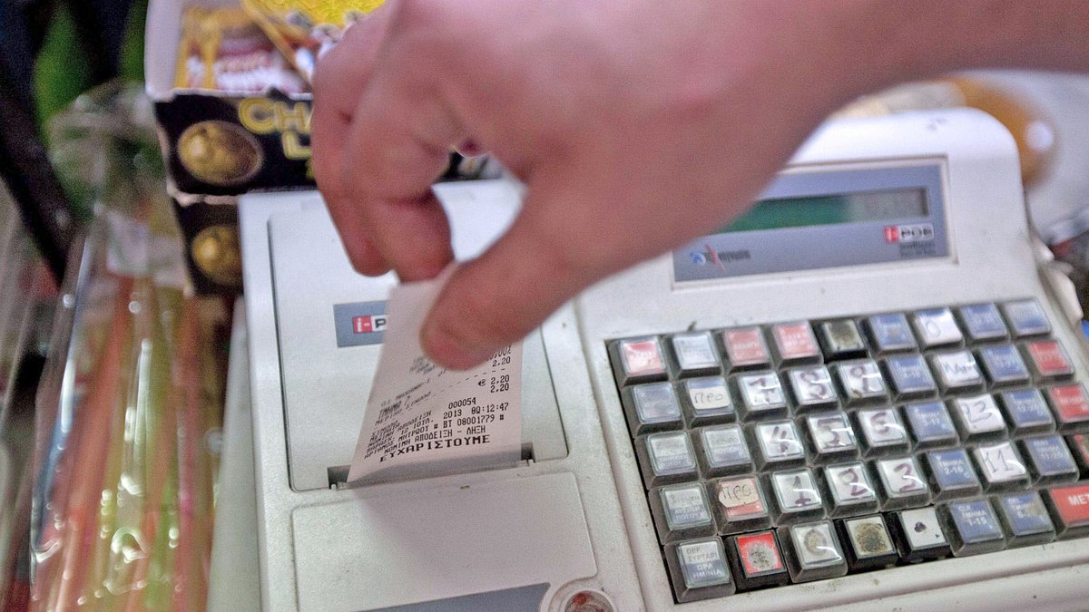 Ποιες αποδείξεις θα μετράνε διπλά και το 2026