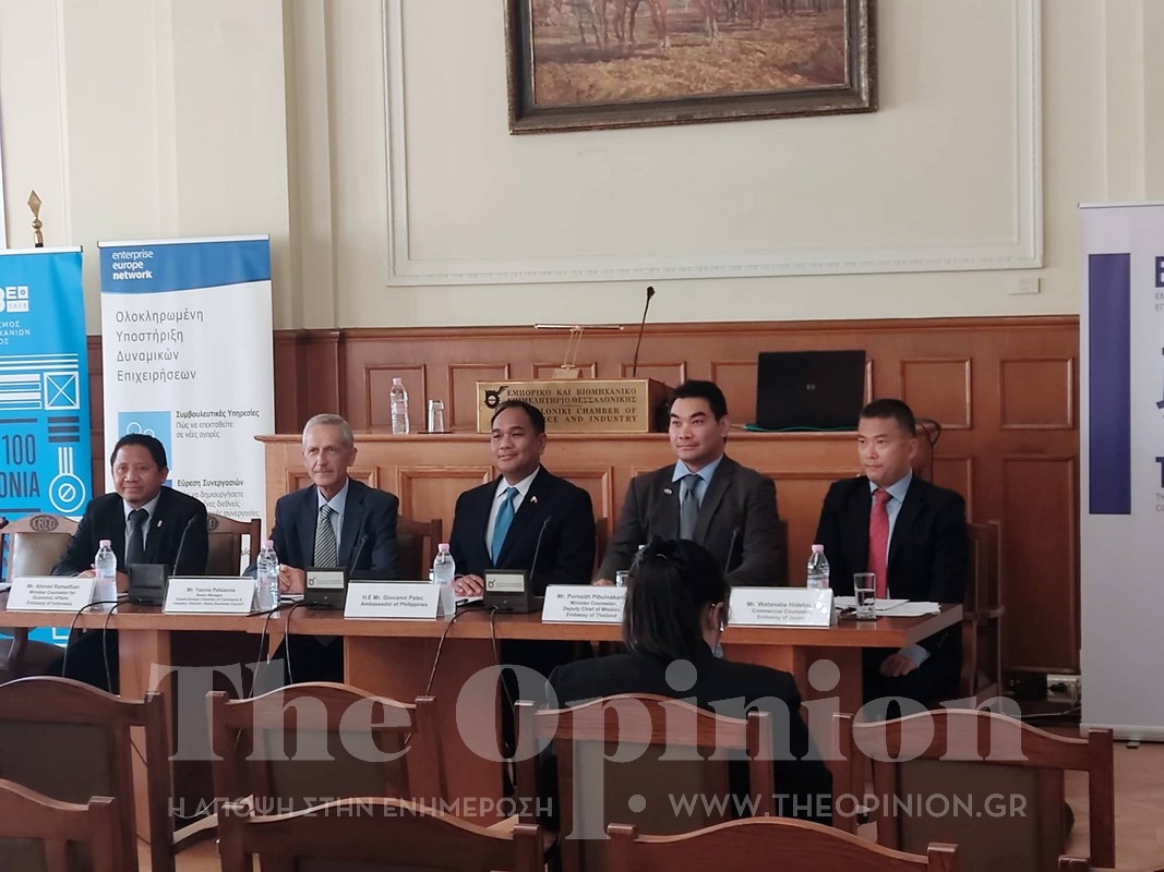 Ασιατικό κάλεσμα για τις ελληνικές επιχειρήσεις – Τα μηνύματα από Φιλιππίνες, Ταϊλάνδη, Ινδονησία, Ιαπωνία και Νότιο Κορέα