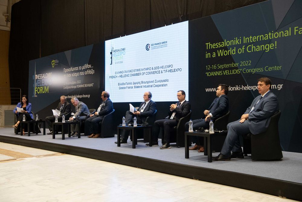 Thessaloniki Helexpo Forum: Δυναμώνουν οι βιομηχανικές σχέσεις Ελλάδας – Γαλλίας