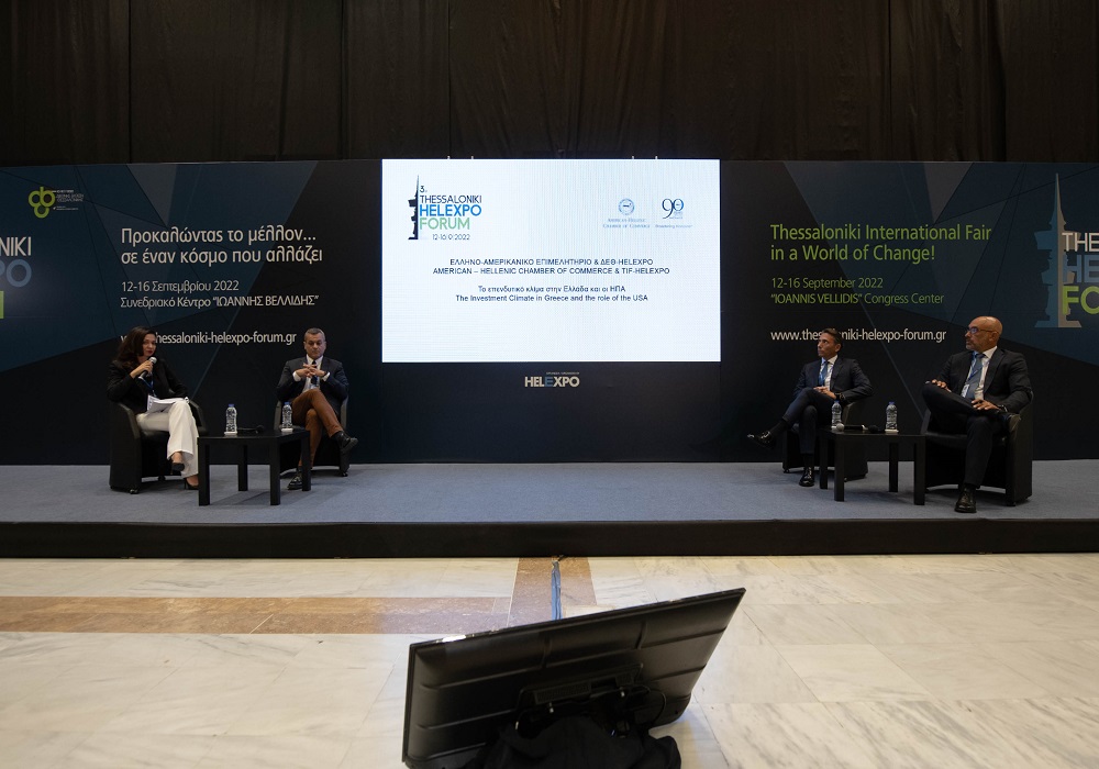 Thessaloniki Helexpo Forum: Δυναμώνουν οι επενδυτικές σχέσεις Ελλάδας – ΗΠΑ