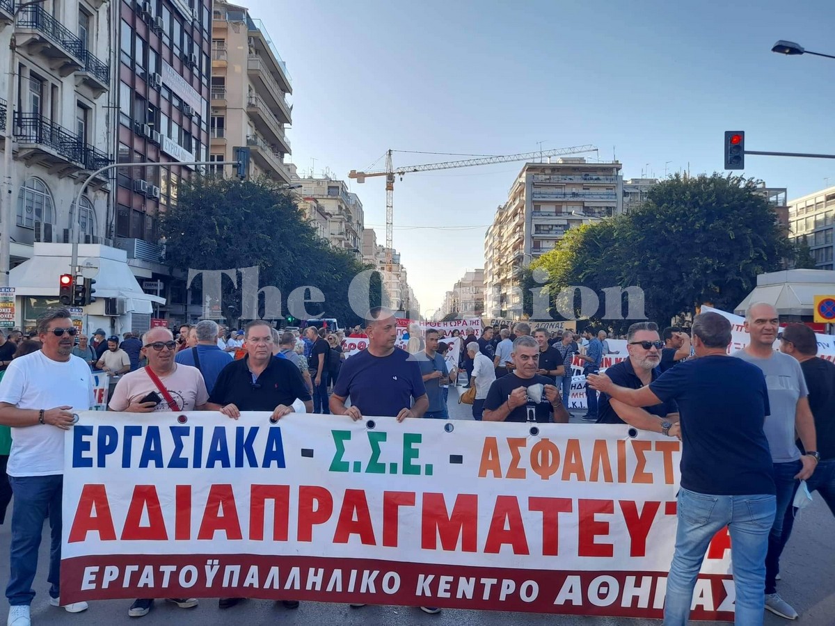 ΓΣΕΕ,