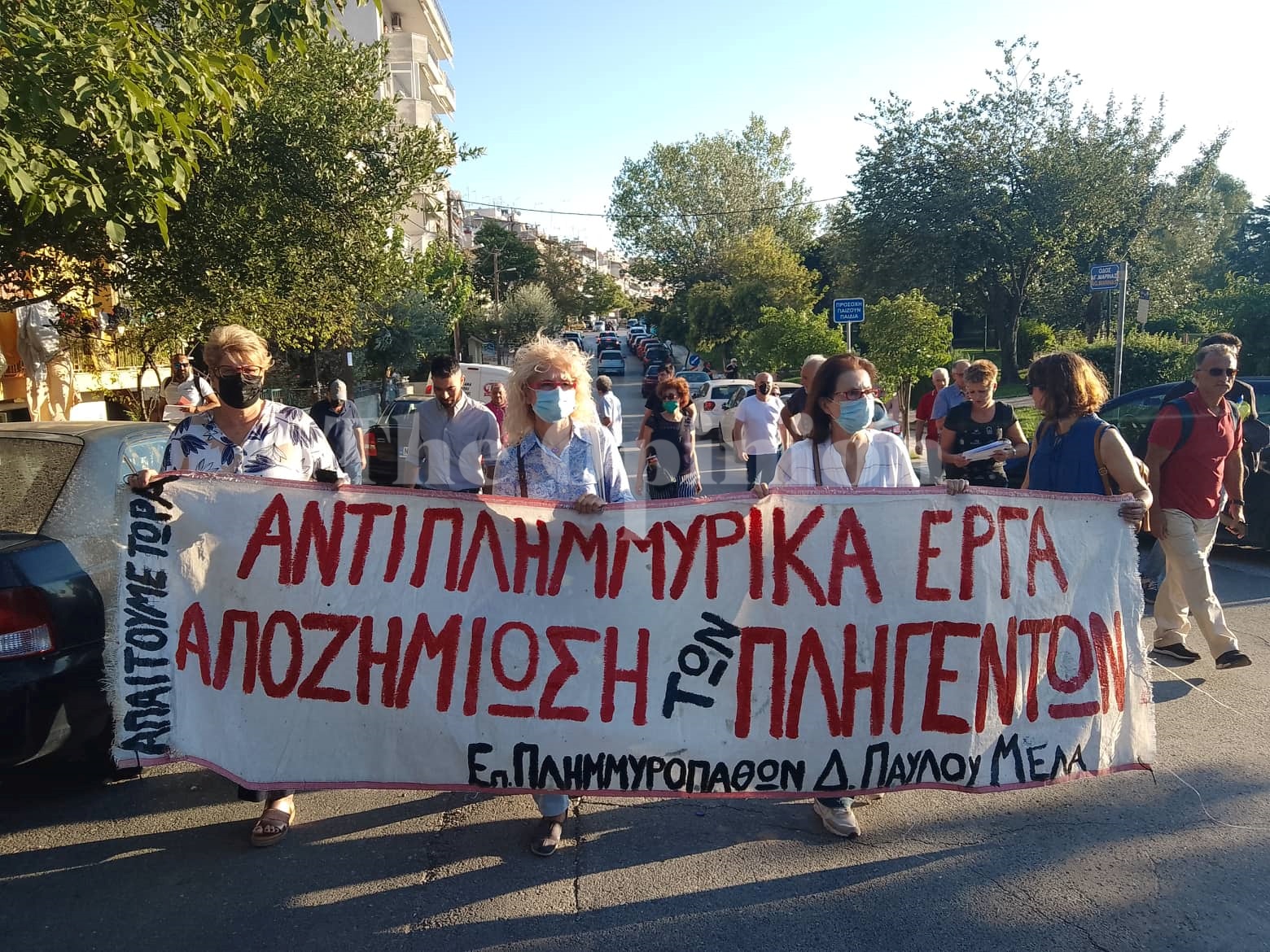 Πολίχνη,