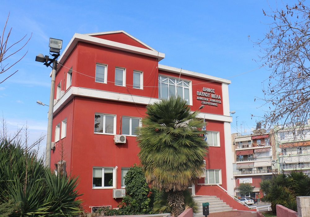 Στη Λίνα Μενδώνη για τη συλλογή Κωστάκη ο δήμαρχος Παύλου Μελά, Δημήτρης Ασλανίδης