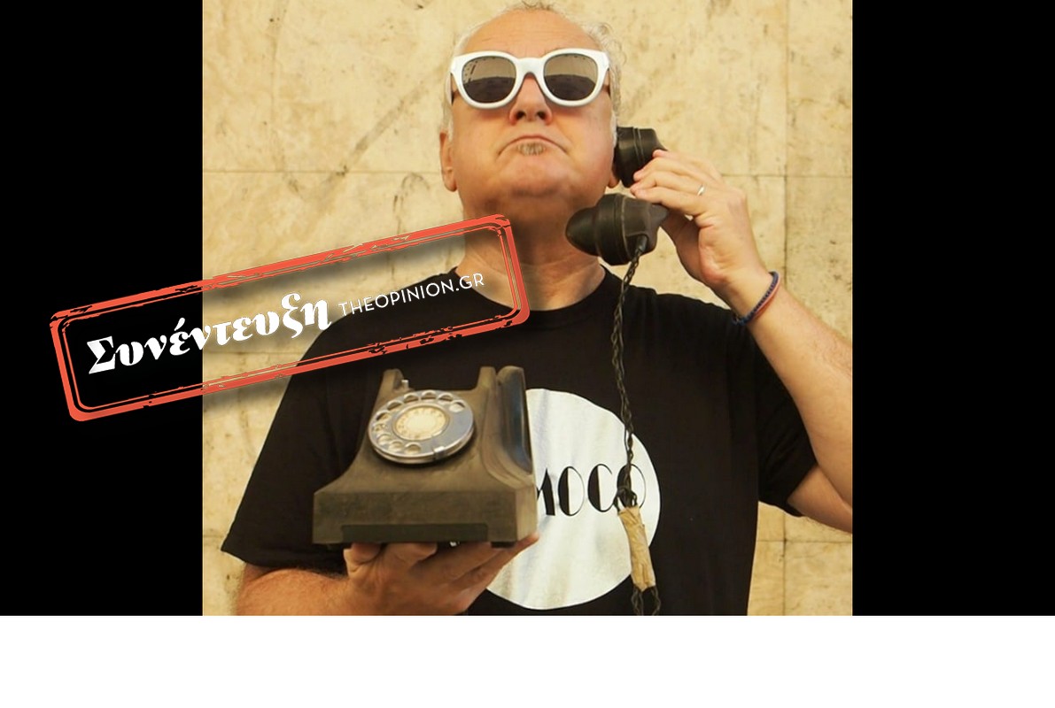 Διογένης Δασκάλου στο TheOpinion: «Δεν μπορεί να επενδύεις τόσο στο μπλάνκο που καταπίνουμε για να ξεχνάει ο εγκέφαλος αυτά που έχει καταγράψει»