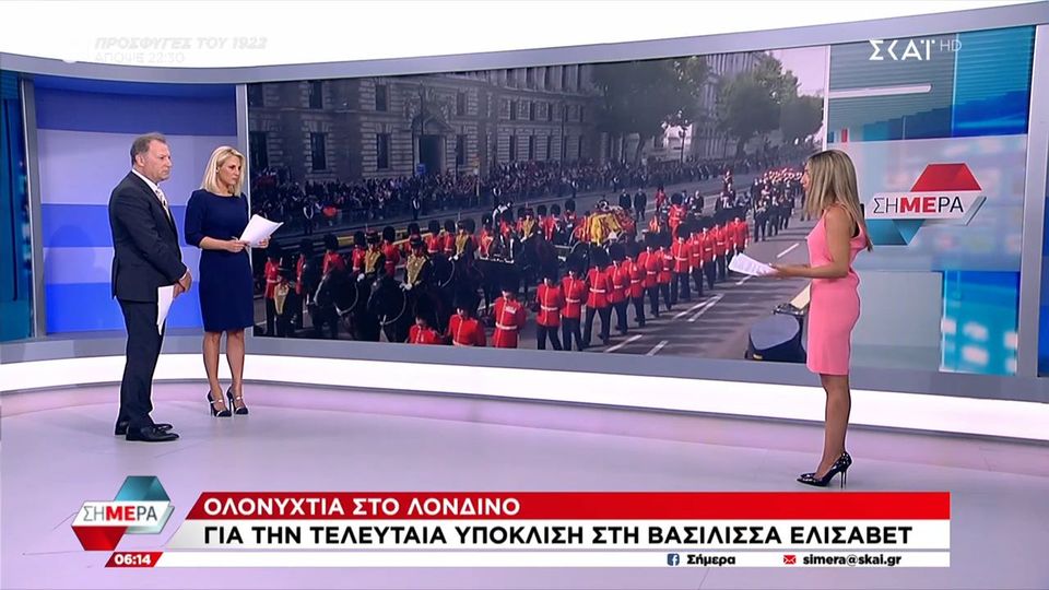 Bασίλισσα Ελισάβετ Τεράστια αναμονή για να προσκυνηθεί η σορός της