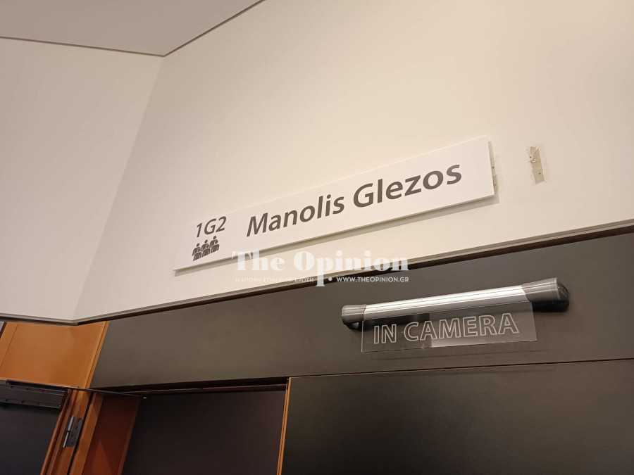 Η Ευρώπη τίμησε τον Μανώλη Γλέζο – Τα μηνύματα για τον Έλληνα “σύμβολο της Αντίστασης» (ΦΩΤΟ+VIDEO)