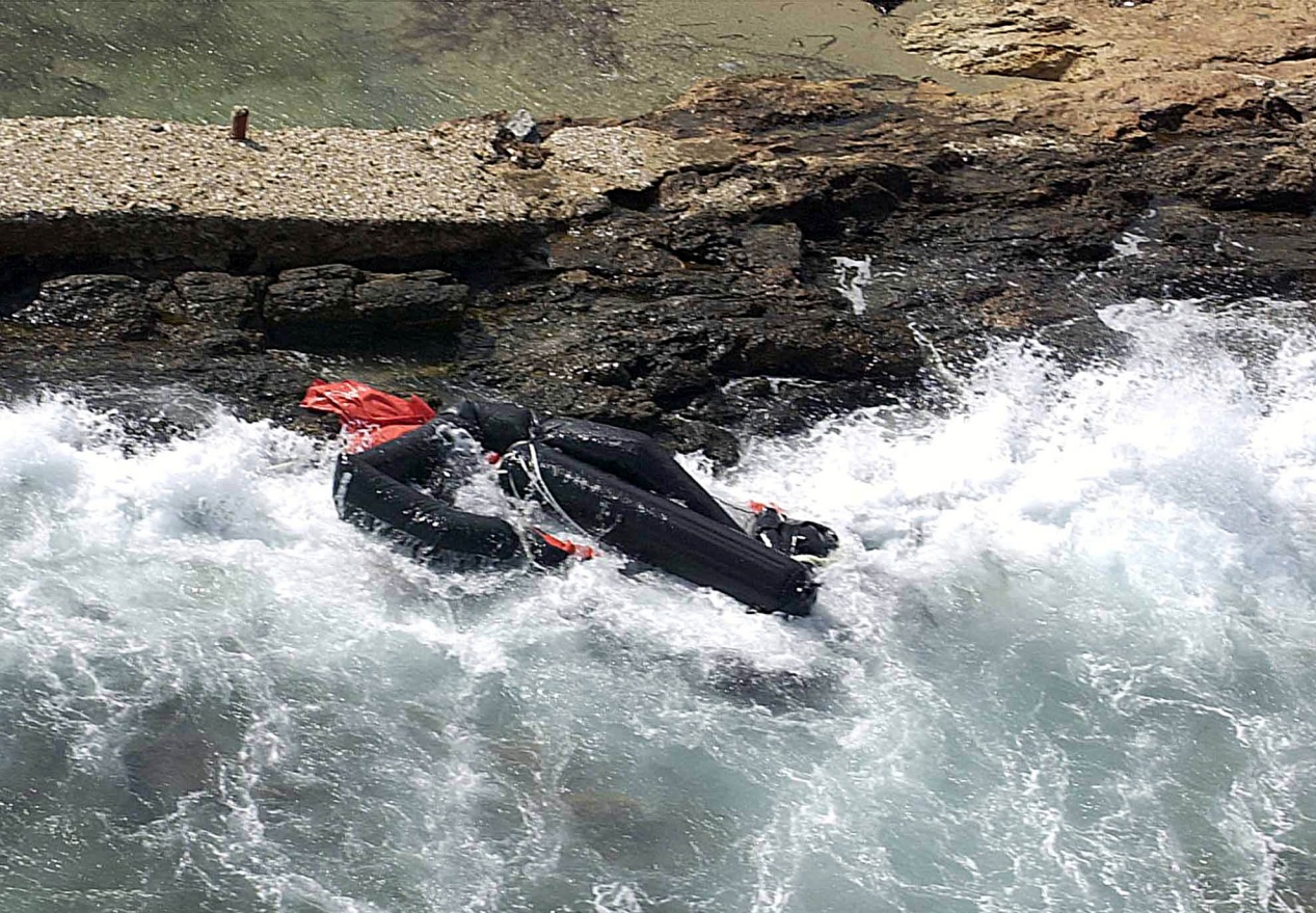 Εξπρές Σάμινα,