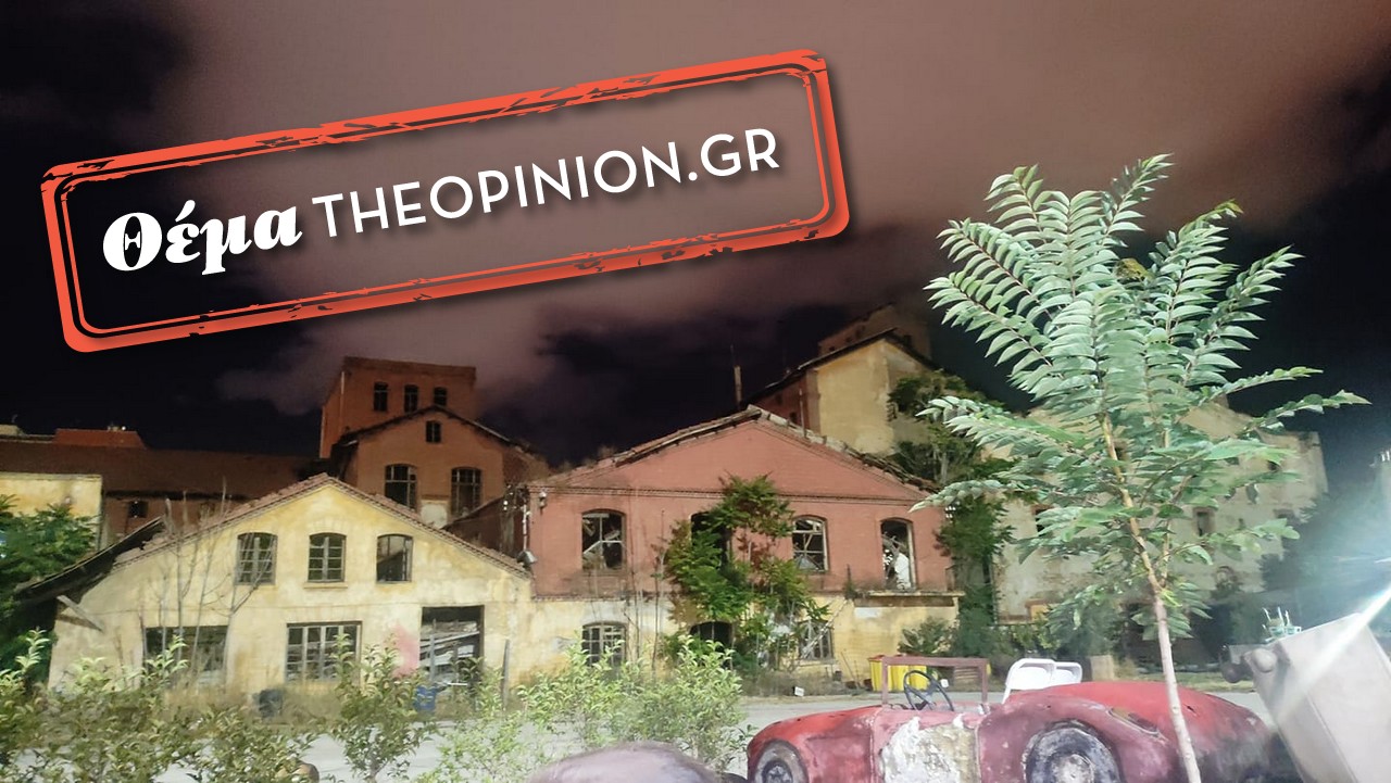 ΦΙΞ in art : Ο εναλλακτικός πολυχώρος πολιτισμού χάνει το «σπίτι» του