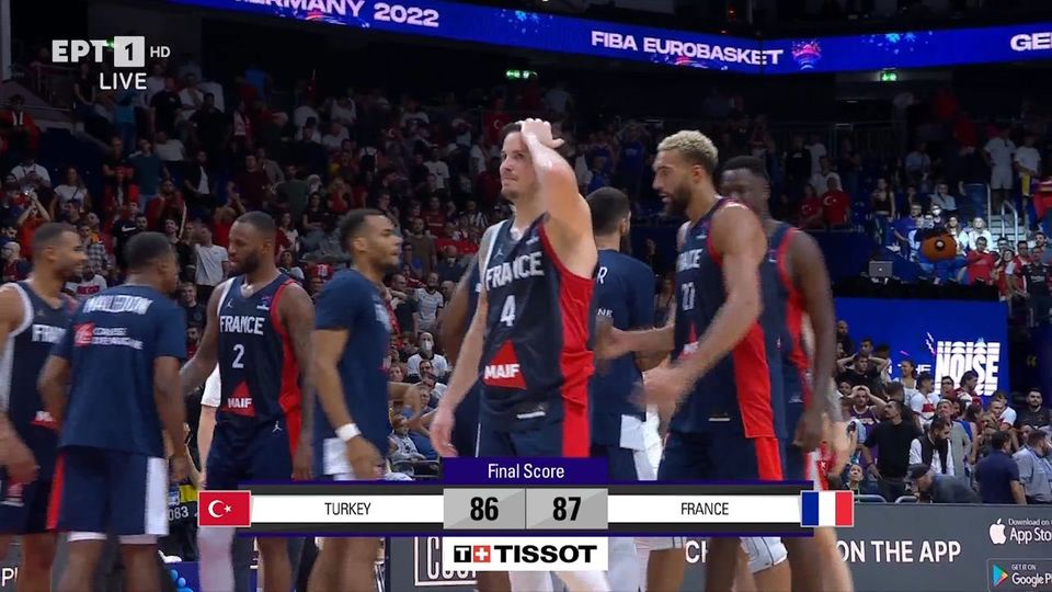 Eurobasket: Νίκη θρίλερ στην παράταση για την Γαλλία επί της Τουρκίας (VIDEO)