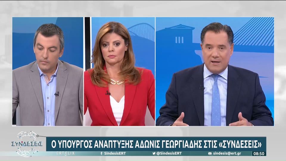 Αδ. Γεωργιάδης: Εξετάζουμε το πλαφόν σε ξύλα και πέλετ (Video)