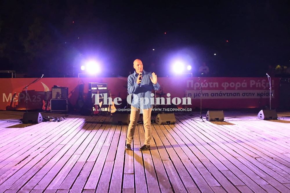 Βαρουφάκης από Θεσσαλονίκη: «Η Μητσοτάκης ΑΕ δεν είναι ό,τι χειρότερο μπορεί να υπάρξει»