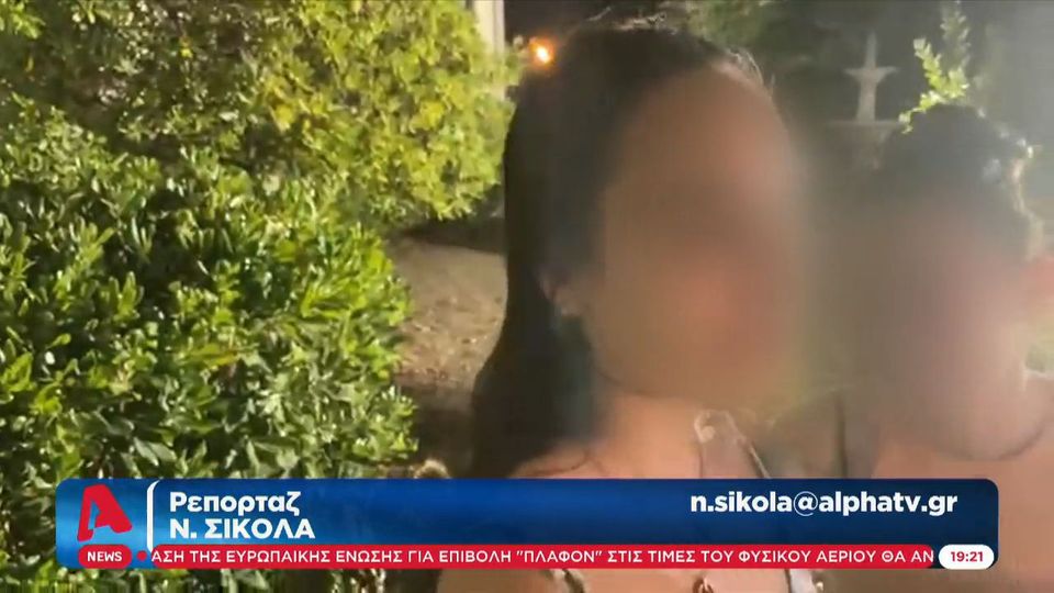 Λέσβος: Καταδικάστηκε καθηγητής για παρενόχληση 7 μαθητριών (ΒΙΝΤΕΟ)