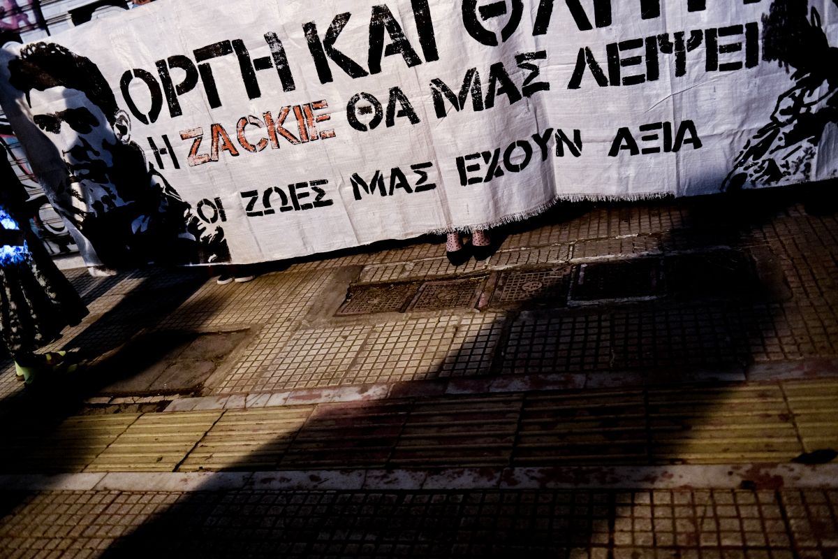 Τέσσερις προγραμματισμένες συγκεντρώσεις σήμερα στη Θεσσαλονίκη