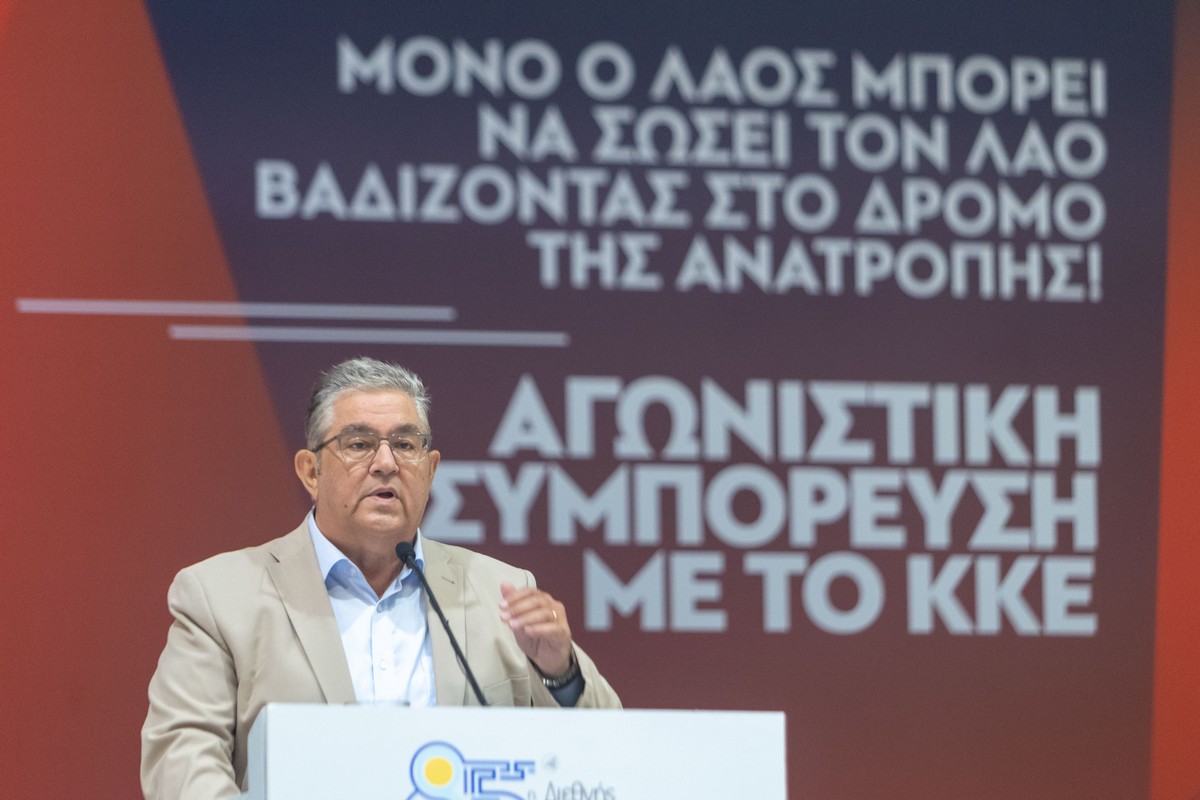 Η διπλή επίσκεψη Κουτσούμπα στη Θεσσαλονίκη – Το αναλυτικό πρόγραμμα